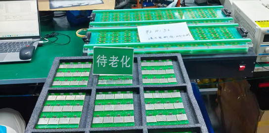 在线AOI检测仪器