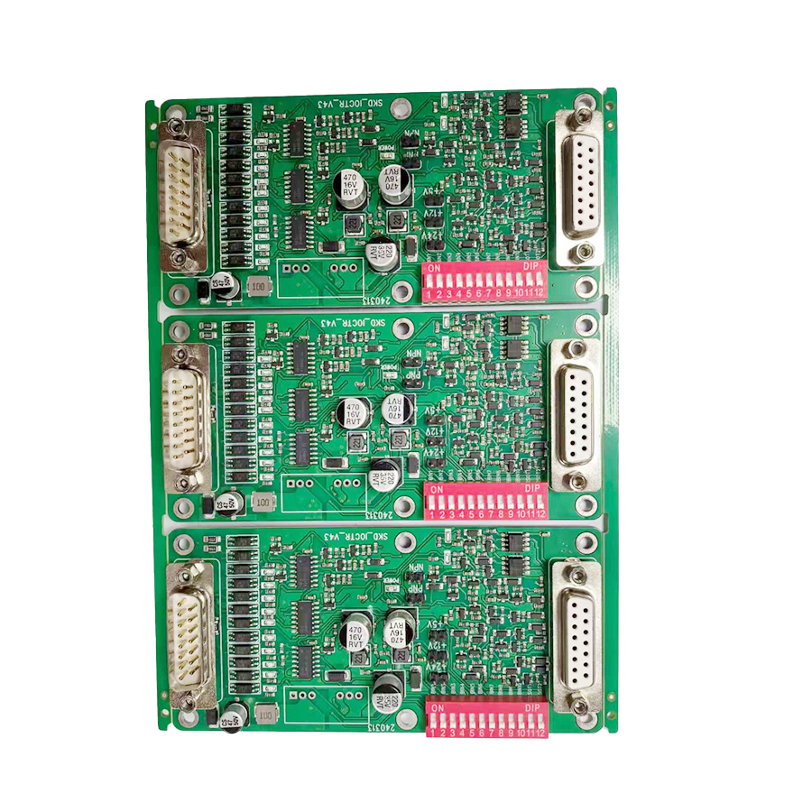 安防报警pcba解决方案