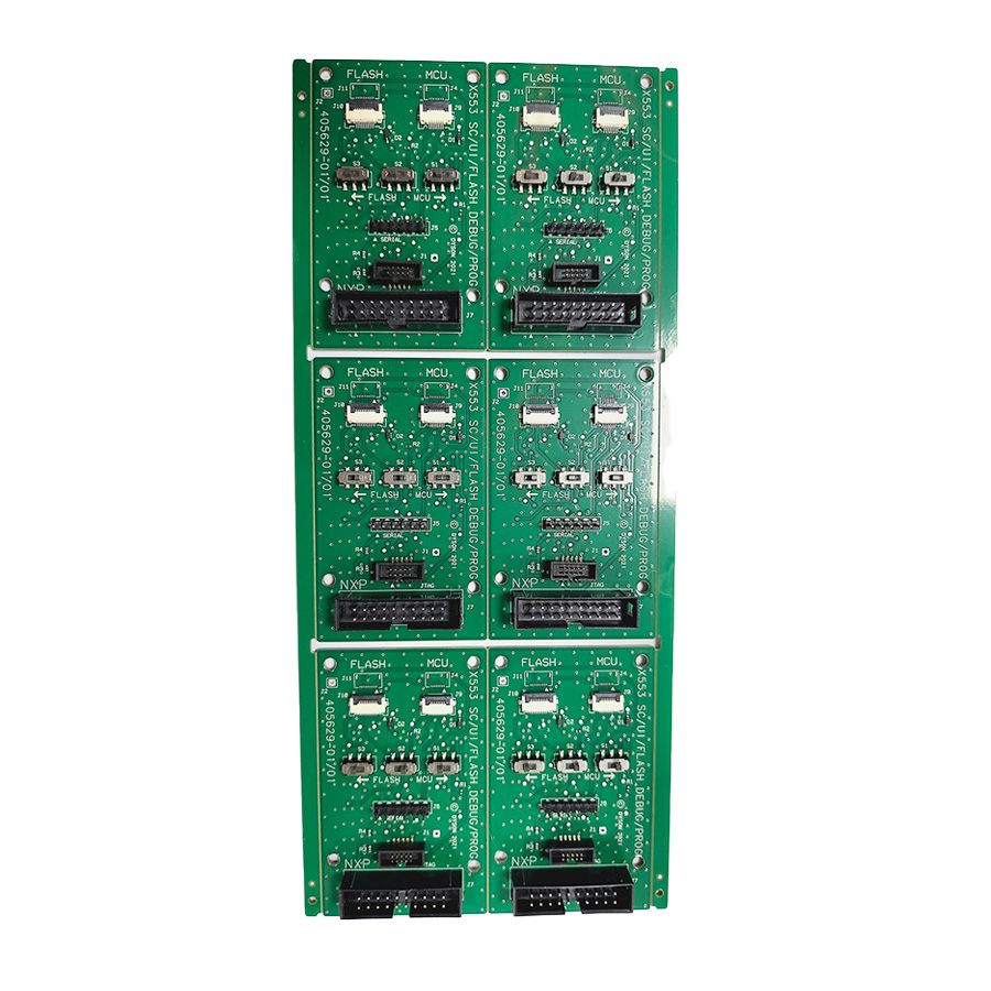 美容保健pcba解决方案