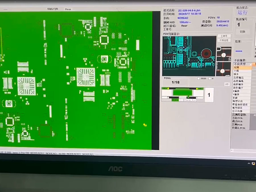 爵辉伟业一站式制造